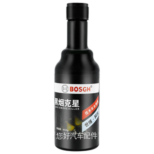 柴油车烟霸黑烟克星尾气超标净化处理液除烟消烟剂清洁剂治理神器