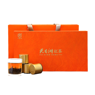 天目湖特级红茶小罐装礼盒 明前采摘溧阳特产浓香型送礼工夫茶叶