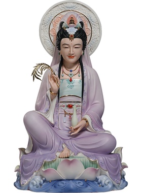 微美陶瓷12至26寸坐莲笑脸观音佛像居家供奉家用摆件观世音菩萨像
