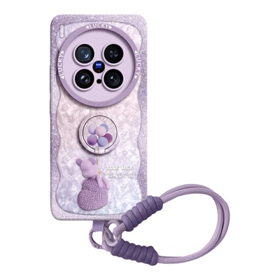 【气球小熊】指环硅胶壳带挂绳