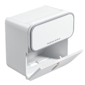 佳帮手卫生间厕纸盒厕所纸巾盒卫生纸置物架抽纸盒防水壁挂免打孔