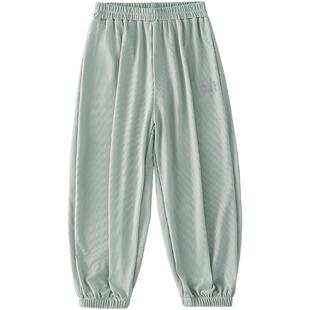 棉花堂儿童防蚊裤女童裤子夏季薄款新款男童休闲裤睡裤凉爽垂顺