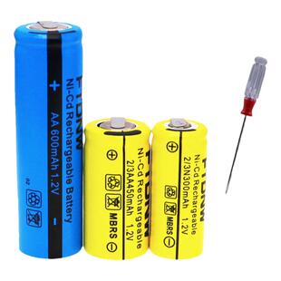 适用飞科剃须刀电池1.2V超人FS373FS372 711fs812355充电通用更换