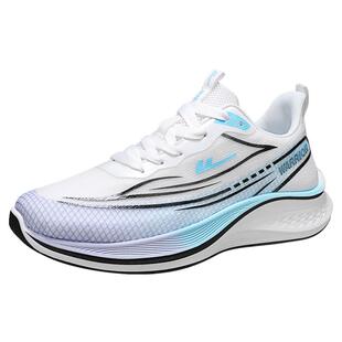 回力跑步鞋子男鞋2026新款透气网面初中生体测运动鞋软底减震回弹