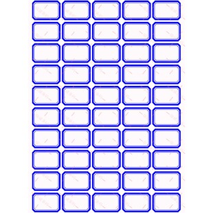 不干胶标签条形码书标a4打印纸图书馆签贴手写手工帐贴纸口取纸