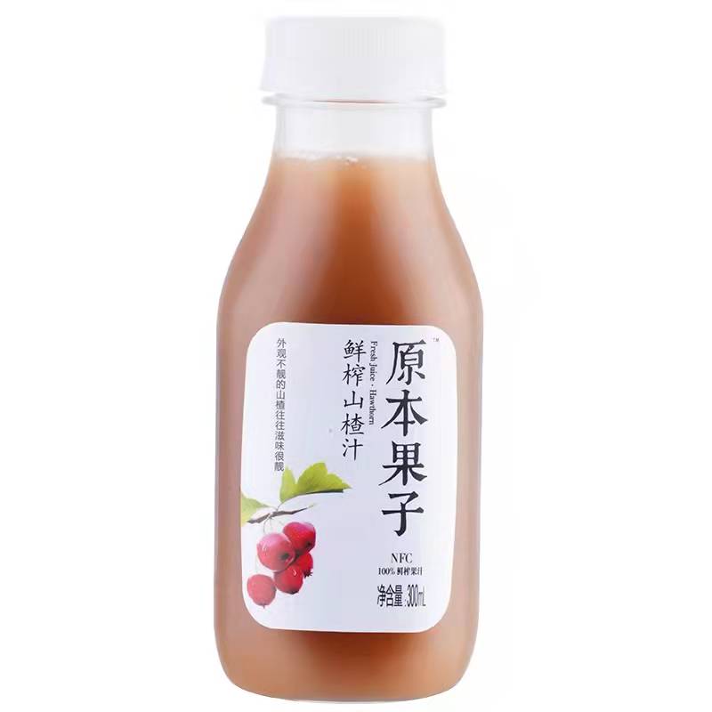 原本果子鲜榨NFC山楂果汁原浆300ml*10瓶不加糖0添加天然开胃解腻