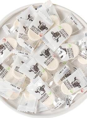 珍丽友牛初乳奶贝糖买一送一