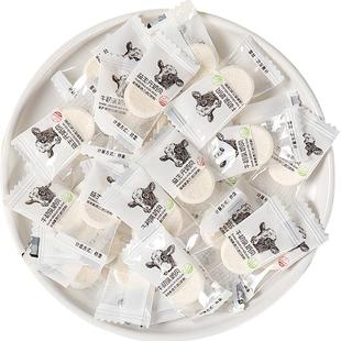 益生元奶片糖果奶酪糖果奖励学生儿童节学生奶贝干牛奶片小零食品