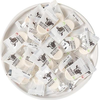 珍丽友牛初乳奶贝糖买一送一