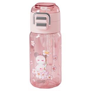 希乐星际熊樱花双饮吸管杯女生高颜值学生上学专用tritan塑料夏天