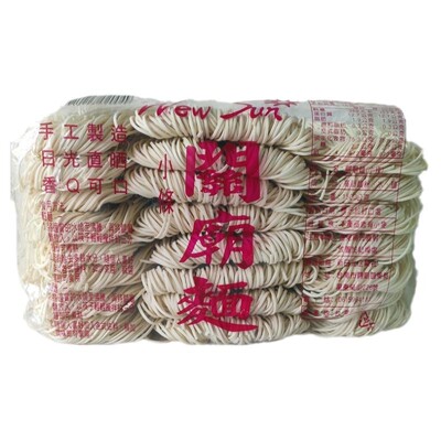 台湾传统筋道日晒爽滑弹牙关庙面