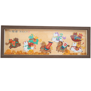 钻石画2026新款马年八骏图年轻人高级感手工diy点贴钻十字绣摆台