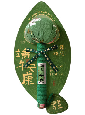 教师节礼物养生艾草锤