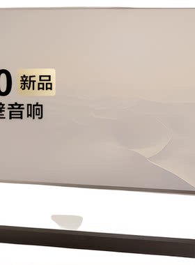 全国补贴索尼HT-A8000回音壁音箱