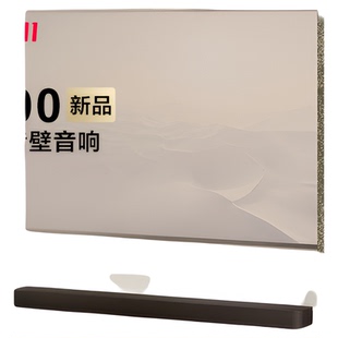 索尼HT-A8000全景声回音壁 360智能穹顶4K/120Hz家庭影院国家补贴