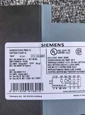 询价SIMOCODE PRO S安全继电器