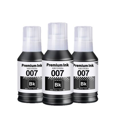 适用EPSON爱普生m2148打印机墨水