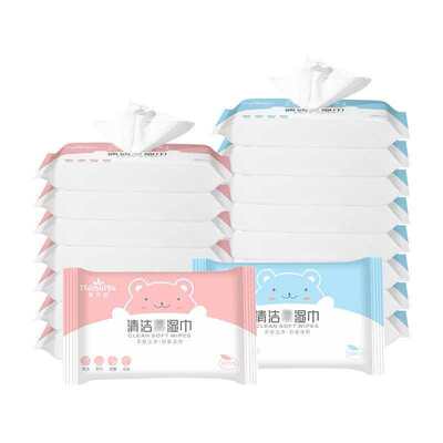 lll美诗语便携独立包装婴儿湿巾云柔清理湿巾EDL纯水湿巾