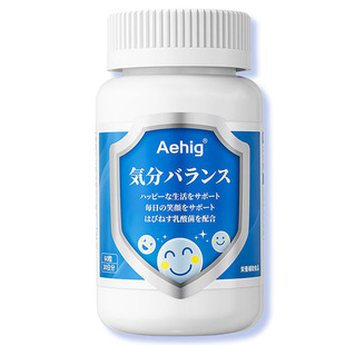 Aehig情绪平衡焦郁多巴胺睡眠青少年成人考学工作紧张压力