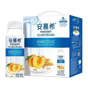 【年货礼盒装】1月伊利安慕希希腊风味黄桃燕麦200g*8盒整箱酸奶