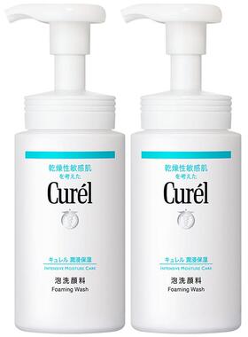 Curel珂润泡沫洗面奶150ml