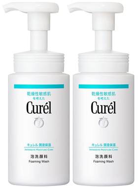Curel珂润泡沫洗面奶150ml