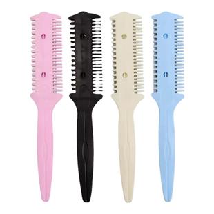 双面削发器削发梳子多功能理发刀剪刘海工具成人打薄去薄削发刀