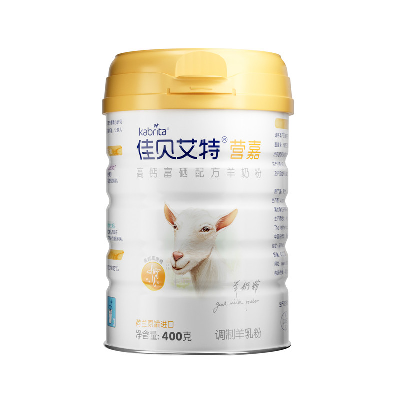 佳贝艾特营嘉高钙富硒成人羊奶粉