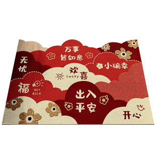 2025新款地垫入户门垫进门大门口丝圈脚垫可裁剪进户红色玄关地毯