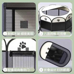 猫咪产房怀孕专用狗狗待产箱帐篷封闭式 猫产窝狗窝宠物生产房全套