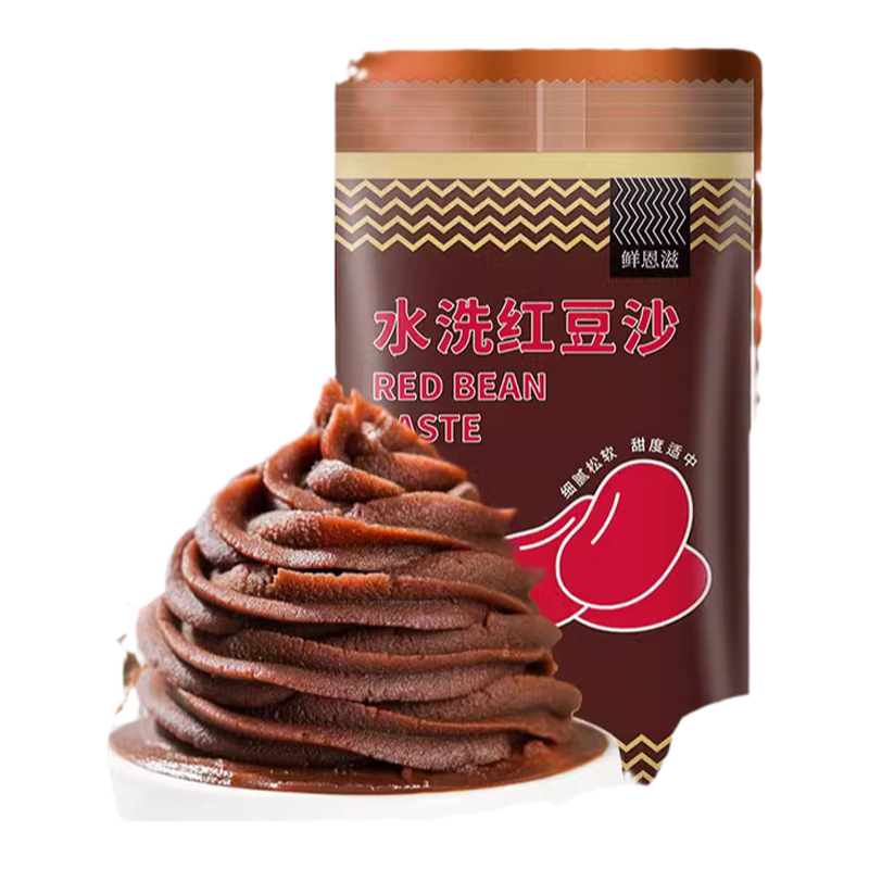 鲜恩滋水洗红豆沙烘焙原料