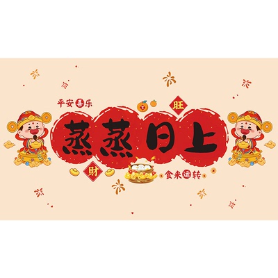 新品首发！7天加购100件！