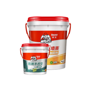 德高墙固防潮墙面加固剂黄墙固绿地固界面剂家用拉毛批腻子处理剂
