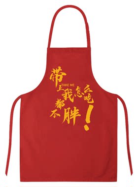 一次性围裙▶无纺布烧烤火锅专用