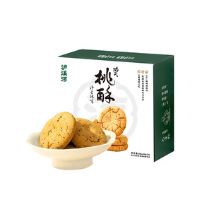 【年货节】泸溪河桃酥功夫桃酥饼干南京特产中式糕点心零食小吃