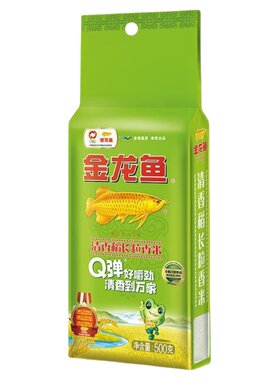 金龙鱼家用东北大米新米清香稻