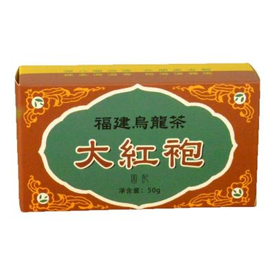 囷记茗茶武夷大红袍经典伴手礼