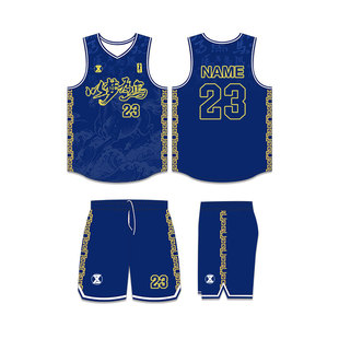 篮球服套装男定制数码印全身免费设计DIY订制红色比赛训练背心