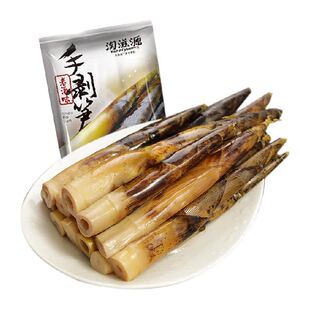 淘滋源新鲜对切手剥笋老汤味休闲零食开袋即食泡椒脆竹笋尖手拨笋