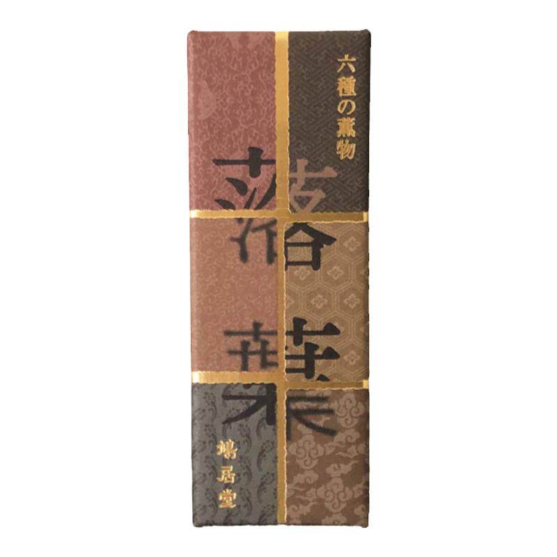 日本鸠居堂六种熏物经典短线香