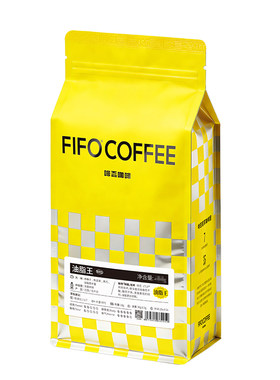 FIFO油脂王·不酸咖啡豆油脂爆炸