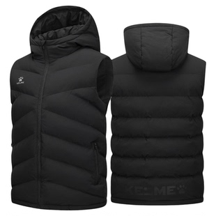 Kelme卡尔美棉马甲冬季羽绒跑步男足球冬训背心连帽训练服