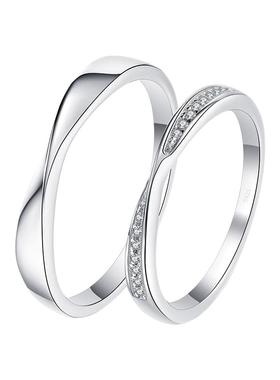 对戒莫桑钻戒指纯银对戒情侣戒指一对戒指结婚仿真一对闭口对戒