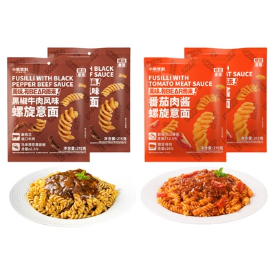 【详情页抢补贴优惠】小熊驾到意大利面螺旋儿童番茄肉酱黑椒意面