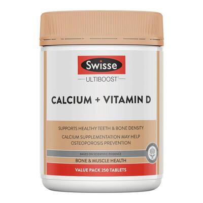 【全网热销】swisse男士专用钙片