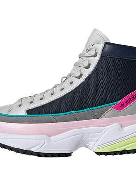 Adidas/阿迪达斯正品三叶草KIELLOR XTRA 女子高帮运动鞋 EF9096
