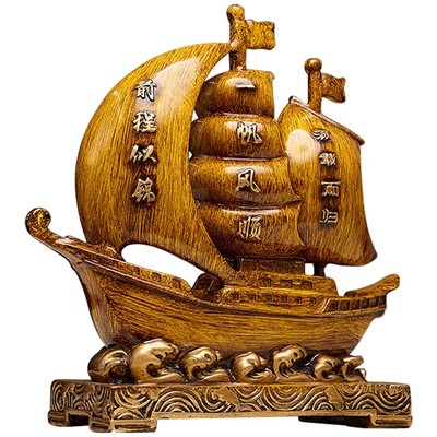 新中式一帆风顺帆船摆件招财老板