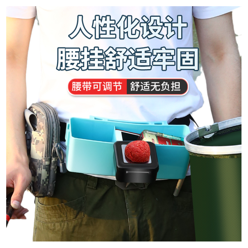 溪流装备腰包饵料盒盘面夏季野钓