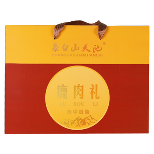 长白山天池梅花鹿鹿肉 熟食肉干东北特产 吉林长春礼品大全送礼盒