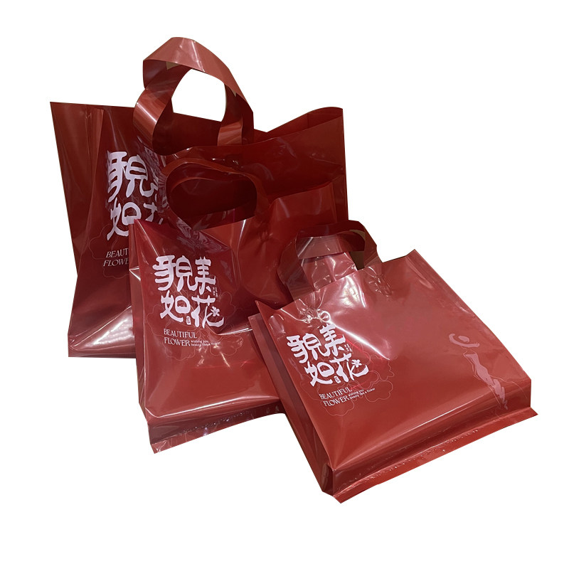 壹选PE服装店袋子支持定制